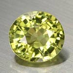 Yellow Tourmaline