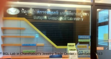 Laboratoire BGL dans le centre de commerce de bijoux de CGA