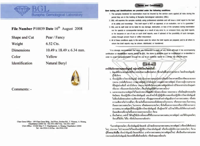 BGL Gemstone Certificate