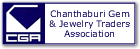 Chanthaburi Gem & Jewelry Traders Association