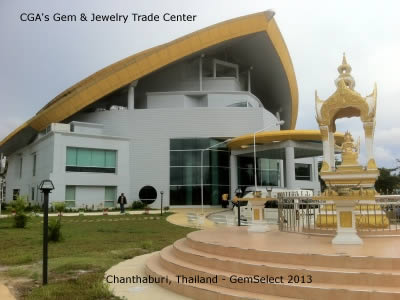 Centro de comercio de joyas y gemas de Chanthaburi