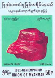 Le rubis Nawata, un trésor de l'État birman pesant 496,5 carats, est représenté sur un timbre