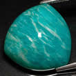 Amazonite Gemstone