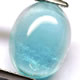 Natural Aquamarine at GemSelect