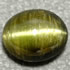 Natural Cat's Eye Tourmaline