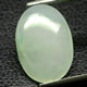 Buy Jade at GemSelect