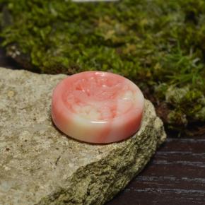 Fine Loose Gemstones