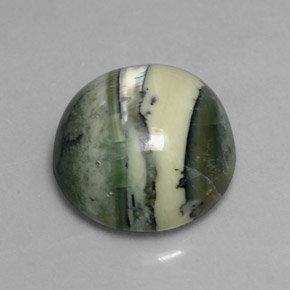 7.52 ct Natural Yellowish Green Serpentine