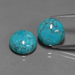 Fine Loose Gemstones