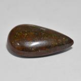 Boulder Opal from The Source