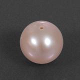 8 mm Drilled Sphere Pearl 3ct