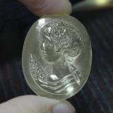 Click for Details 37 carat Lemon Carved Cameo Quartz 28mmx23mm