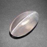 Sillimanite Cat's Eye from The Source