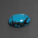 Turquoise from The Source
