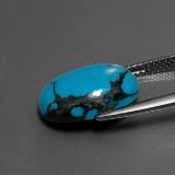 Turquoise from The Source