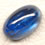 Natural Kyanite Gemstones