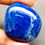 Lapis Lazuli Gems from GemSelect