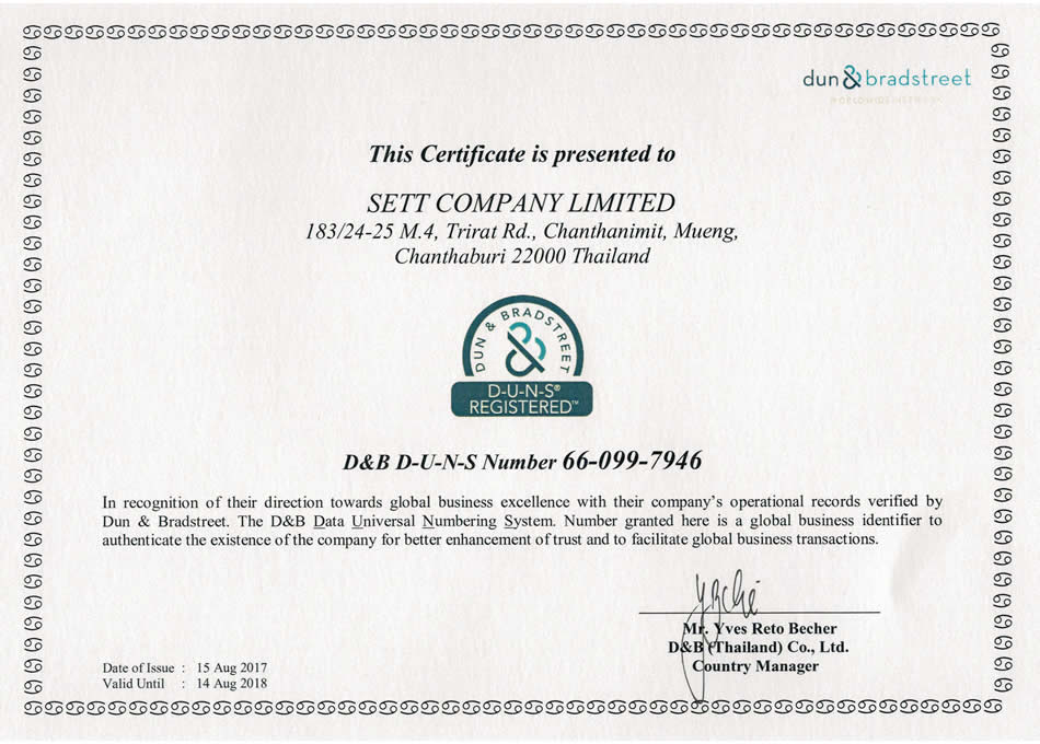 GemSelect Official Online Business Certificate