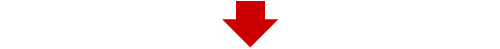 Gemstone Certificate Below