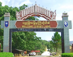 La puerta de entrada a Mogok, Ruby Land