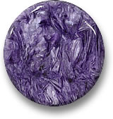 凸圆面紫铜榴石
