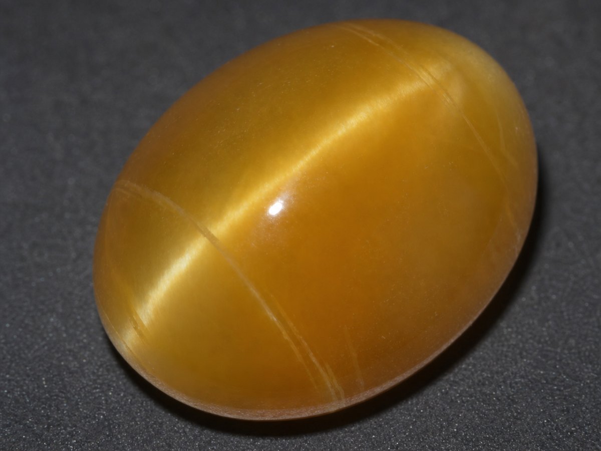 Close-up view of natural Cat's Eye Opal gemstones