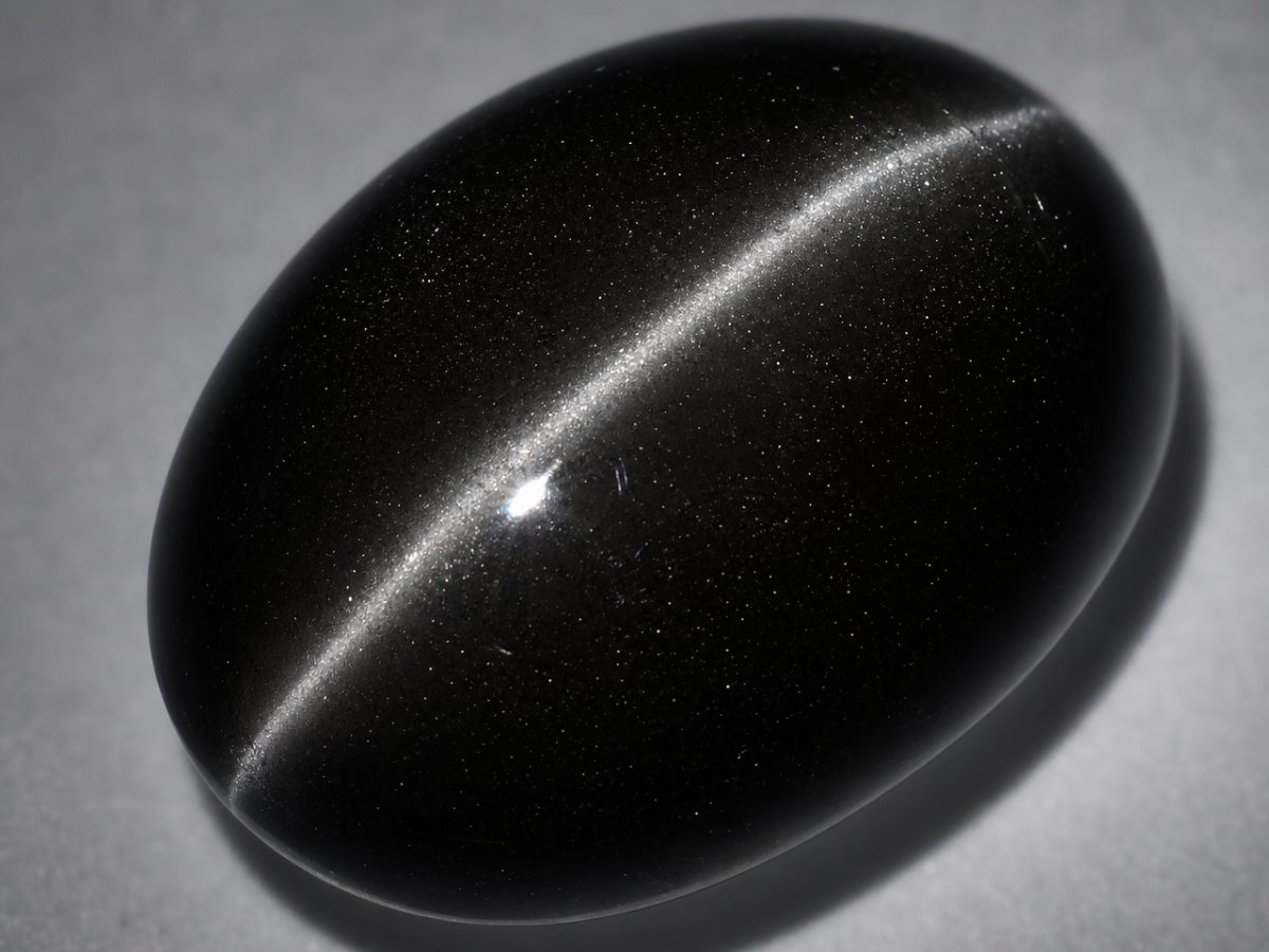 Close-up view of natural Cat's Eye Scapolite gemstones