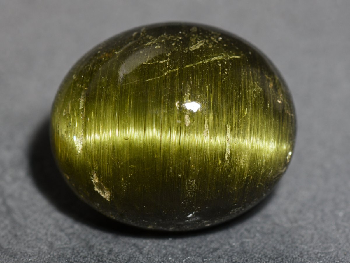 Close-up view of natural Cat's Eye Tourmaline gemstones