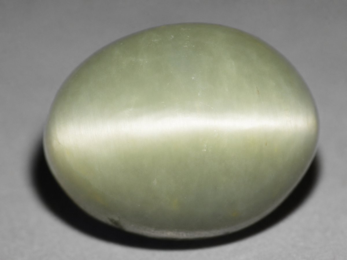 Close-up view of natural Quartz Cat's Eye gemstones