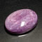Buy charoite from GemSelect