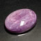 Buy Charoite at GemSelect