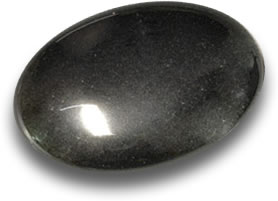 Hematite (Hadid Theen)