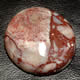 Jasper Gemstone