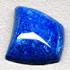 Acheter lapis-lazuli sur GemSelect