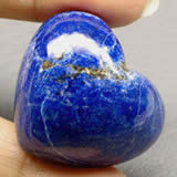 Compre gemas de lapislázuli de GemSelect