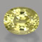 Buy Mali garnet at GemSelect