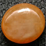 Nephrite Jade