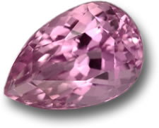 稀有的深粉色紫锂辉石
