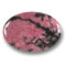 Buy rhodonite at GemSelect