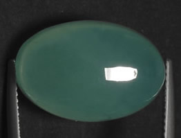 Smithsonite Cabochon