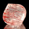Buy strawberry quartz from GemSelect
