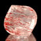 Buy Strawberry Quartz at GemSelect