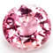 Buy tourmaline at GemSelect