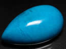 Natural Turquoise