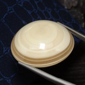 78.01 ct Multicolor Agate Stone, Natural Agate in Round Cabochon Shape for Sale