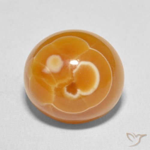 11.47ct Natural Multicolor Agate, Oval, Opaque