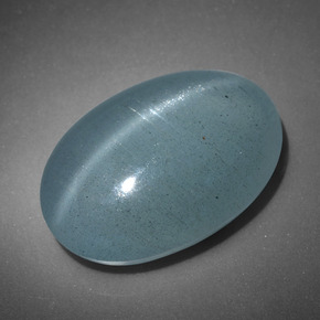 11.78 ct Blue Cat's Eye Aquamarine Gemstone, Cat's Eye Aquamarine Gem in Oval Cabochon Shape for Sale.