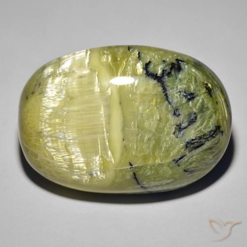 39.60ct Natural Earth Green Cat's Eye Opal, Oval, Opaque