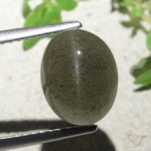 Scapolite Ovale Oeil De Chat 4,55 Carats, 10,2 x 8,1 mm De Madagascar, Photo A