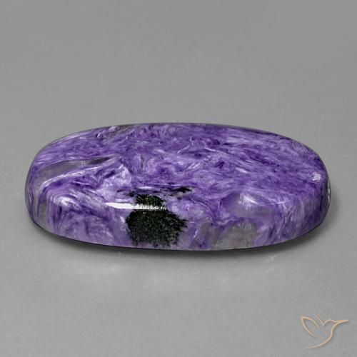 55.43 ct Violet Charoite Stone, Natural Charoite in Oval Cabochon Shape for Sale